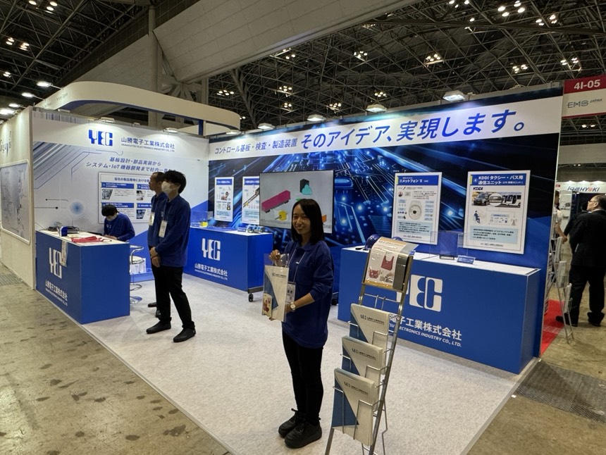 JPCA Show 2025 No.1