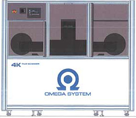 omegaスキャナーシステム